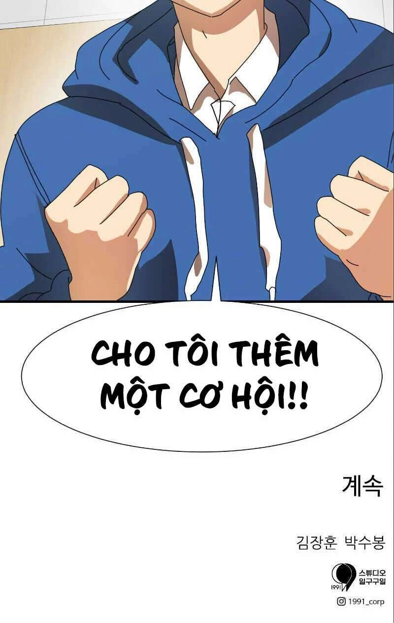 Double Click Chapter 6 - 92