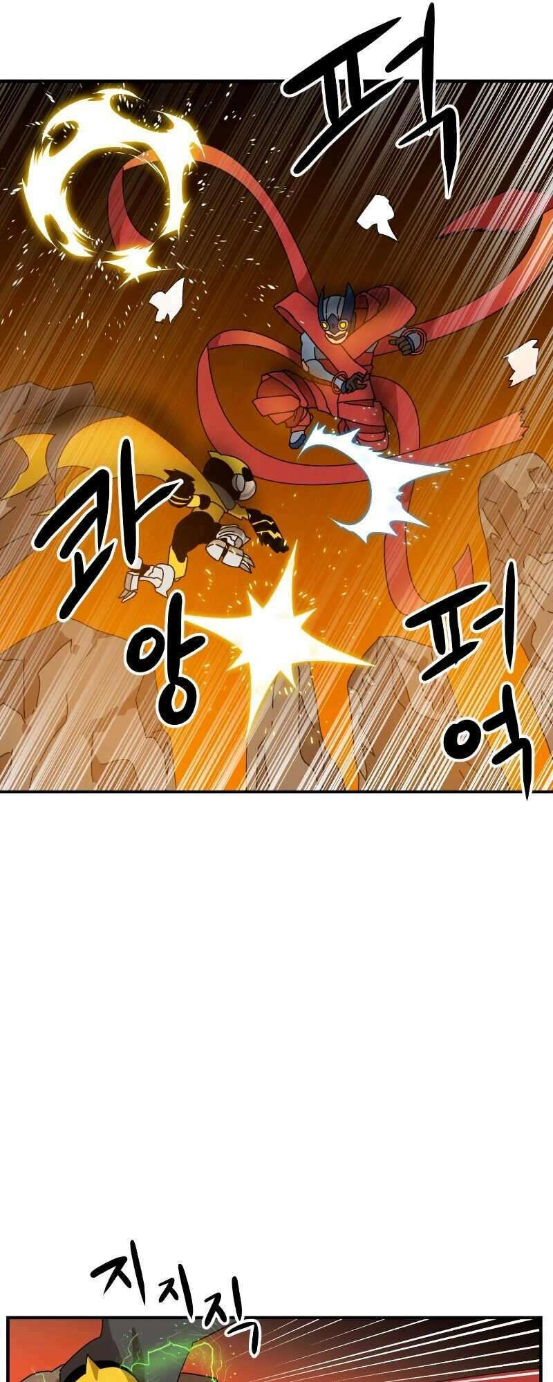 Double Click Chapter 8 - 51