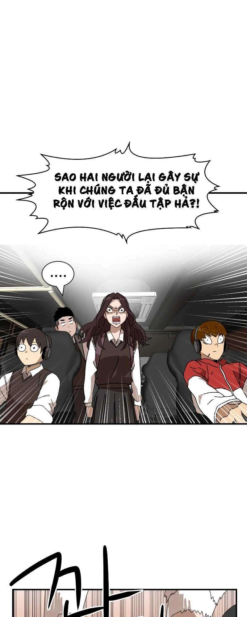 Double Click Chapter 8 - 63