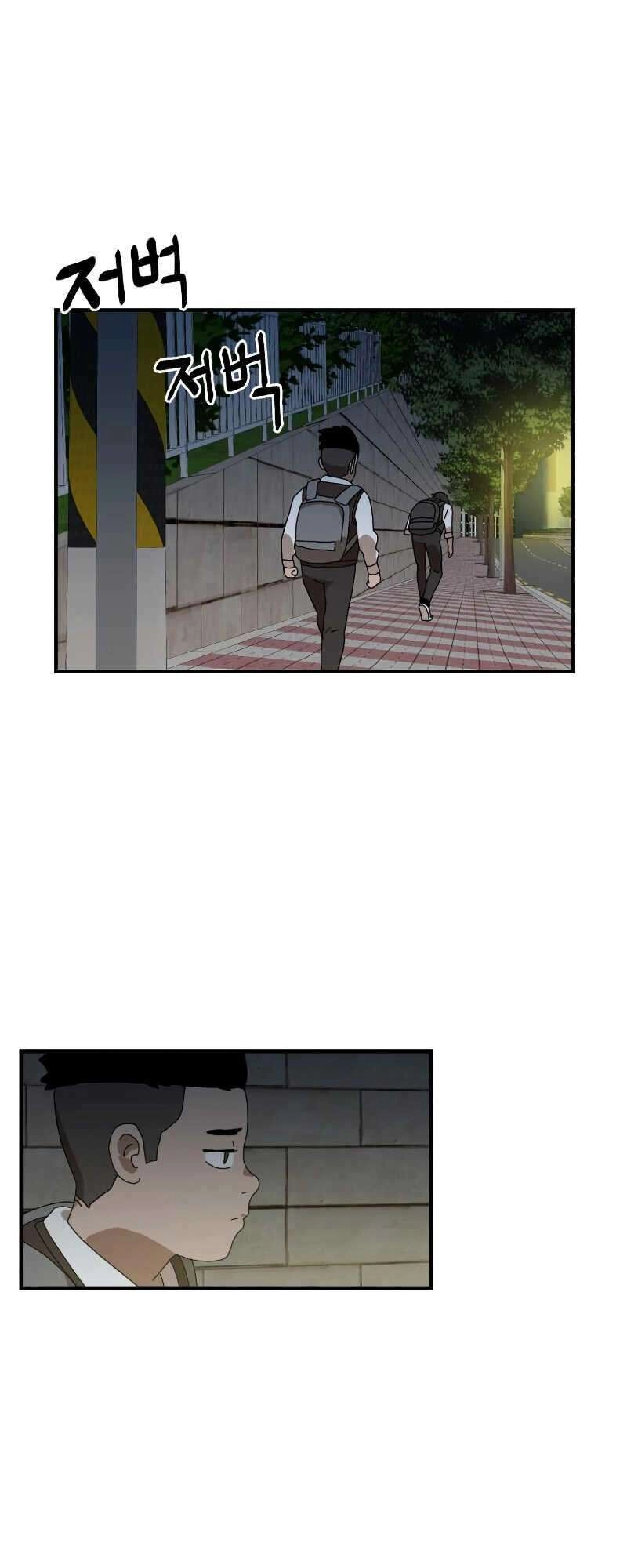 Double Click Chapter 8 - 89