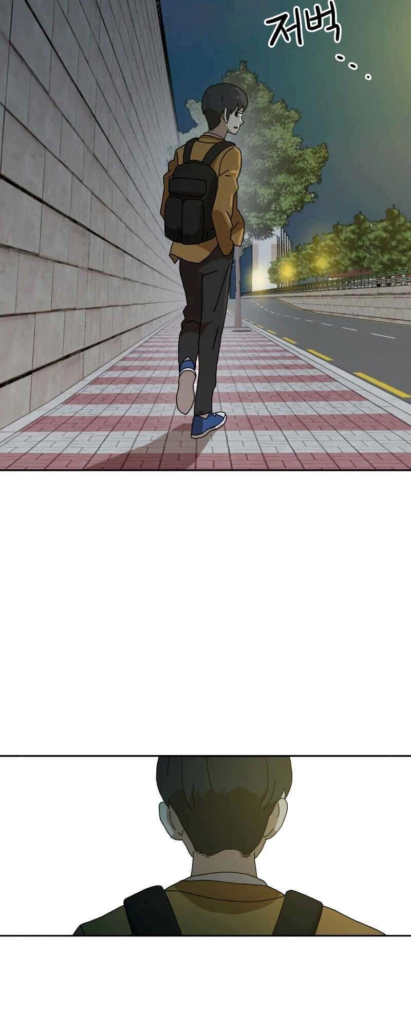 Double Click Chapter 8 - 106