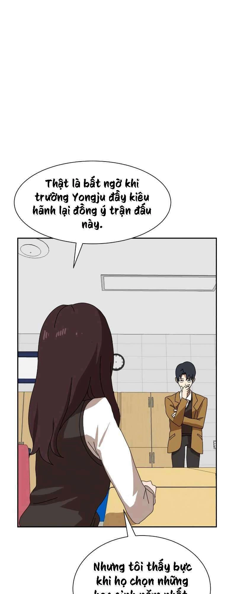 Double Click Chapter 8 - 144