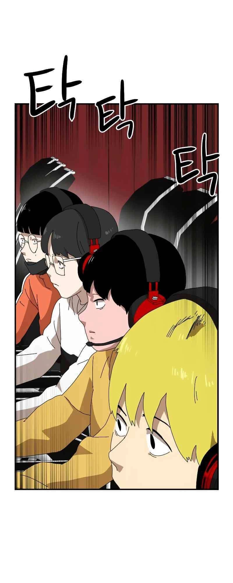 Double Click Chapter 9 - 7