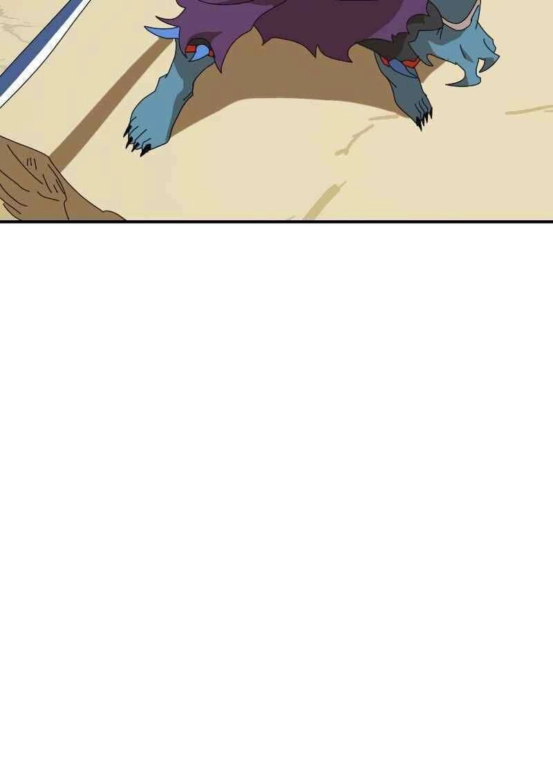 Double Click Chapter 9 - 22