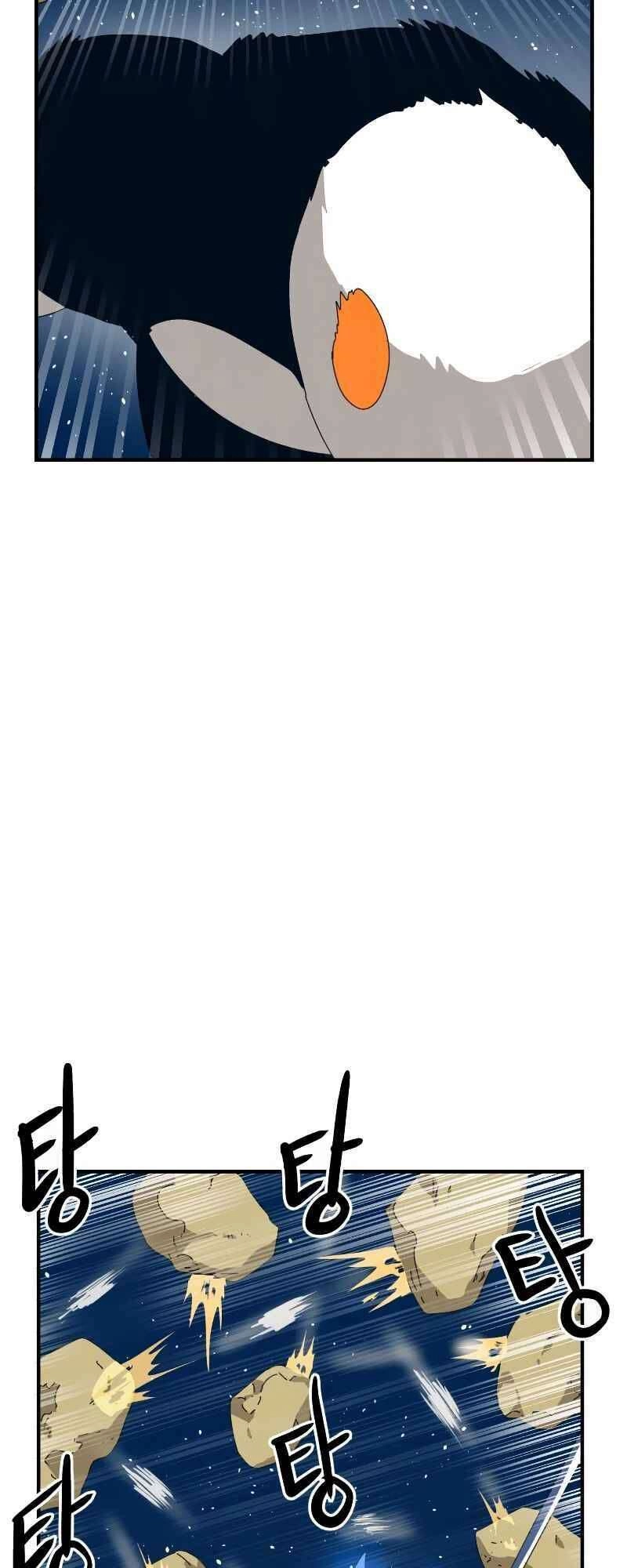 Double Click Chapter 9 - 33