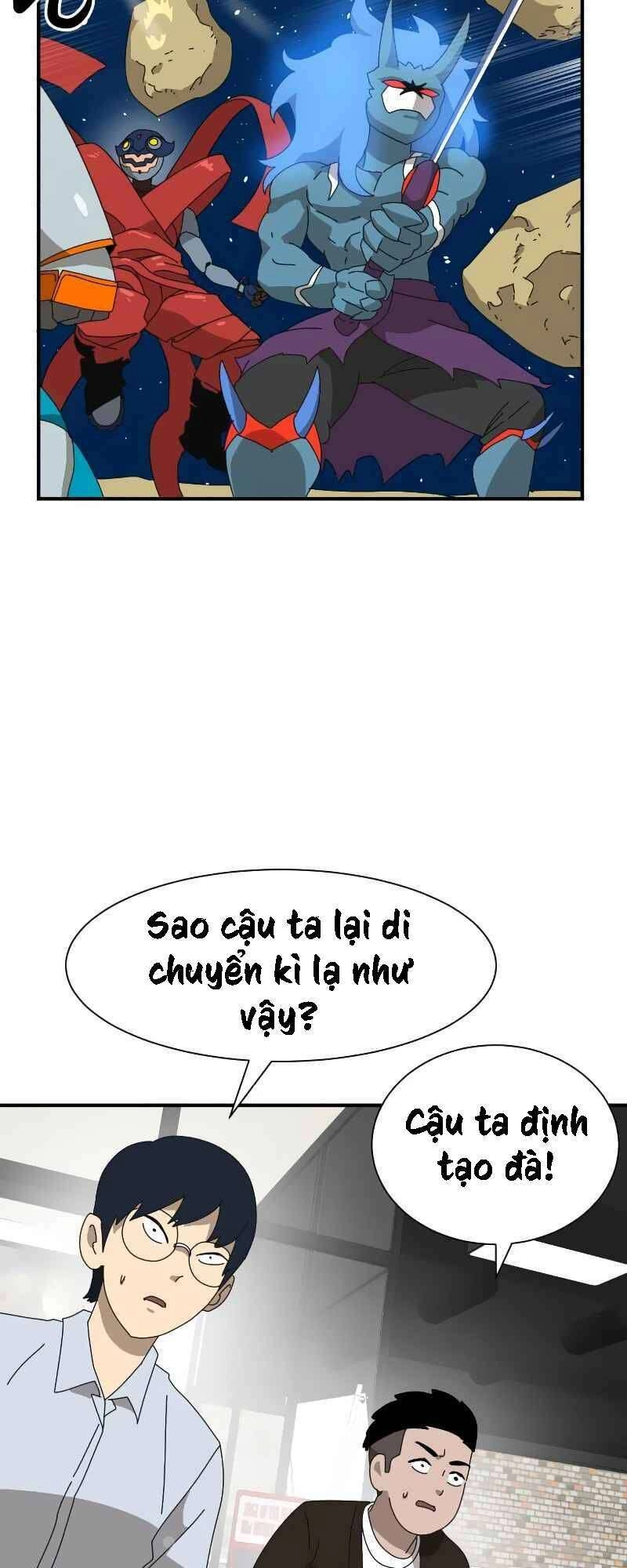 Double Click Chapter 9 - 34