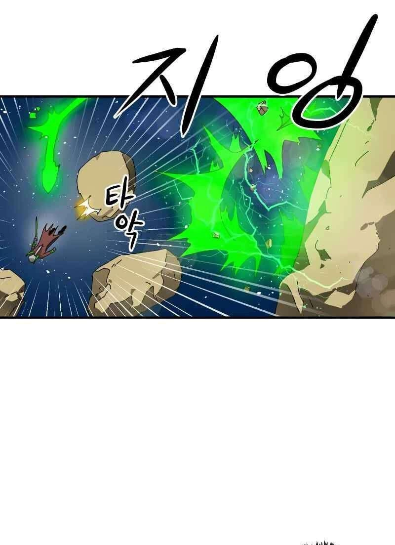 Double Click Chapter 9 - 57