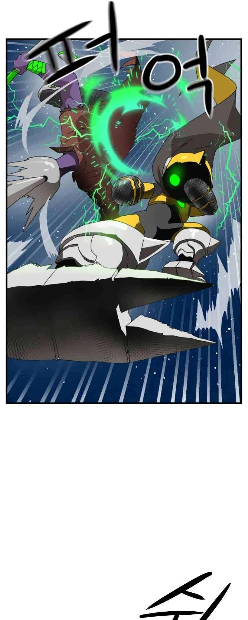 Double Click Chapter 9 - 59