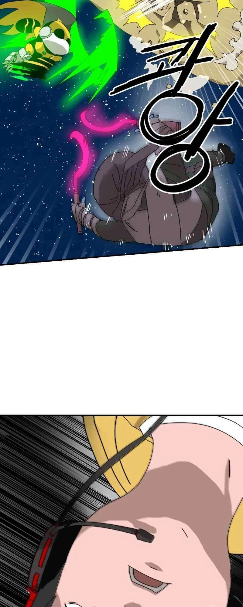 Double Click Chapter 9 - 62