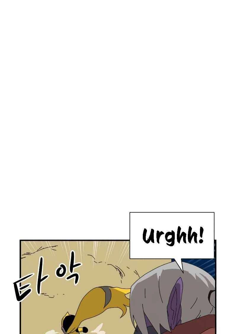 Double Click Chapter 9 - 71