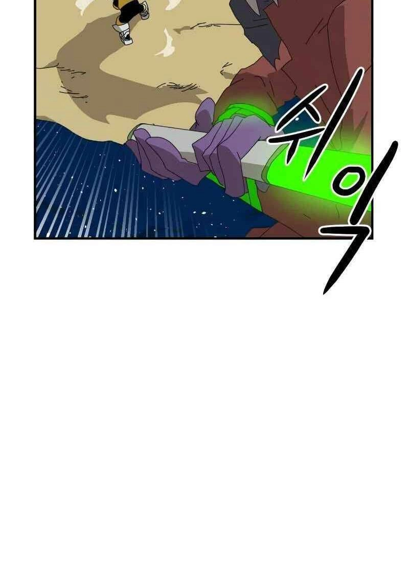 Double Click Chapter 9 - 72