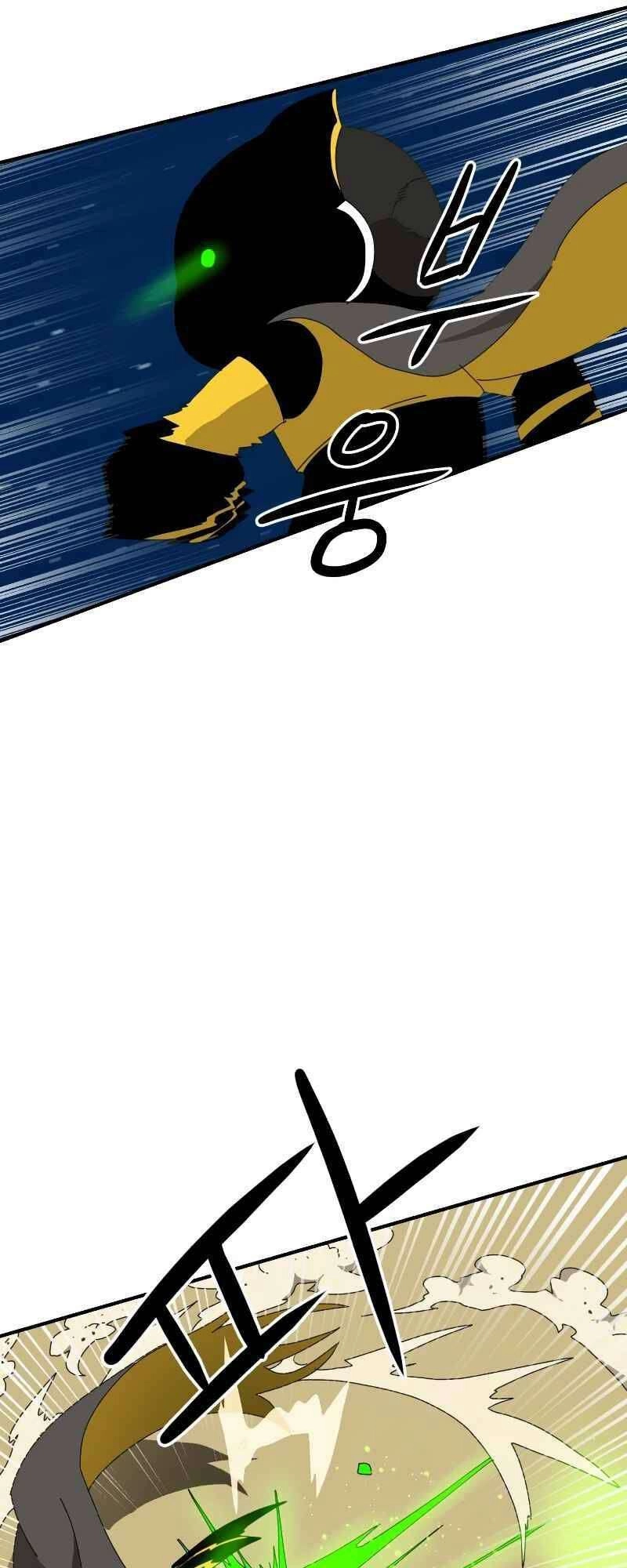 Double Click Chapter 9 - 73