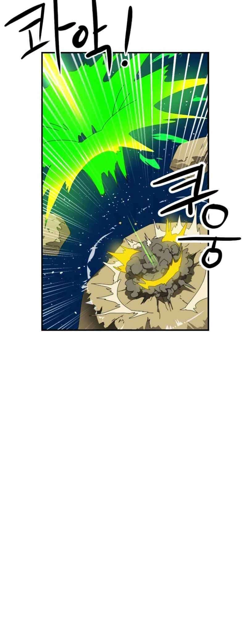 Double Click Chapter 9 - 75