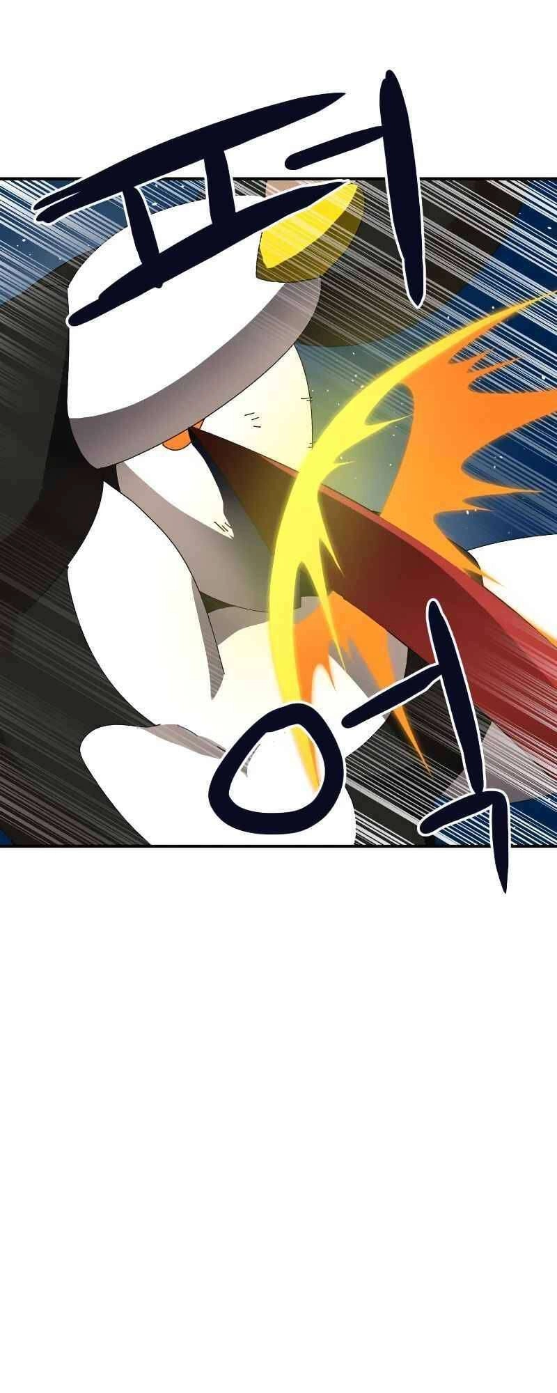 Double Click Chapter 10 - 17