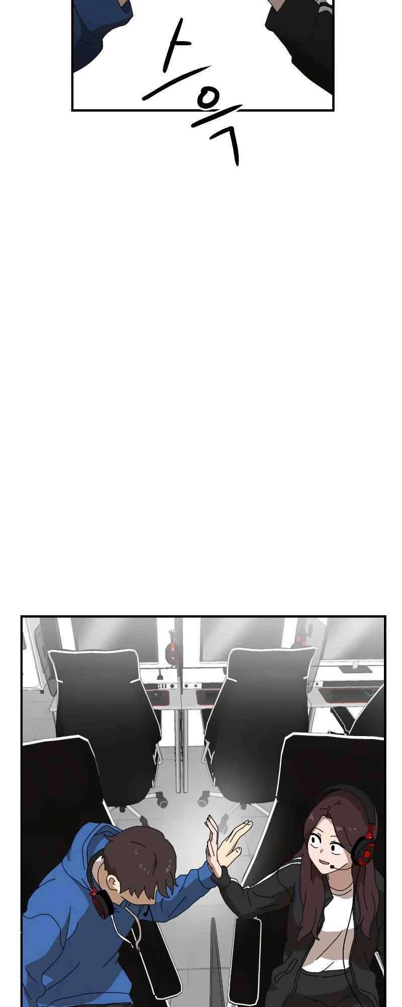 Double Click Chapter 10 - 35