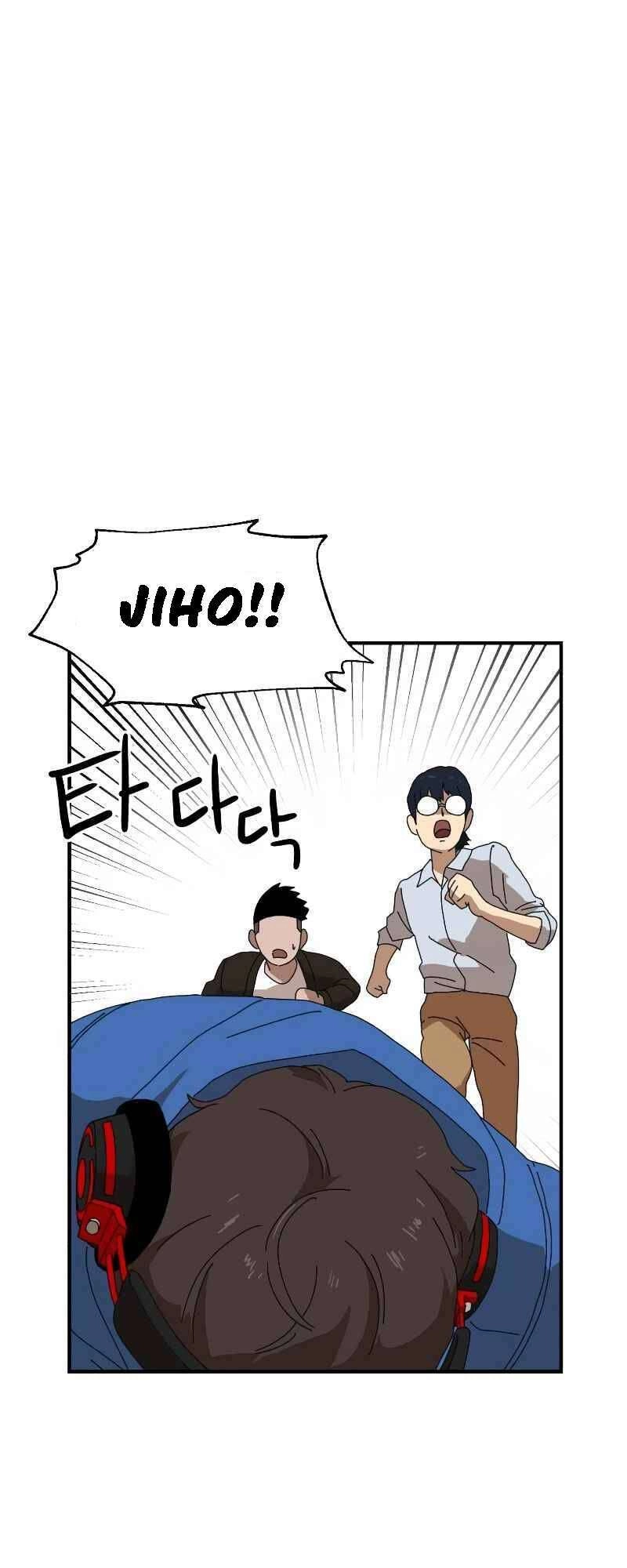 Double Click Chapter 10 - 39