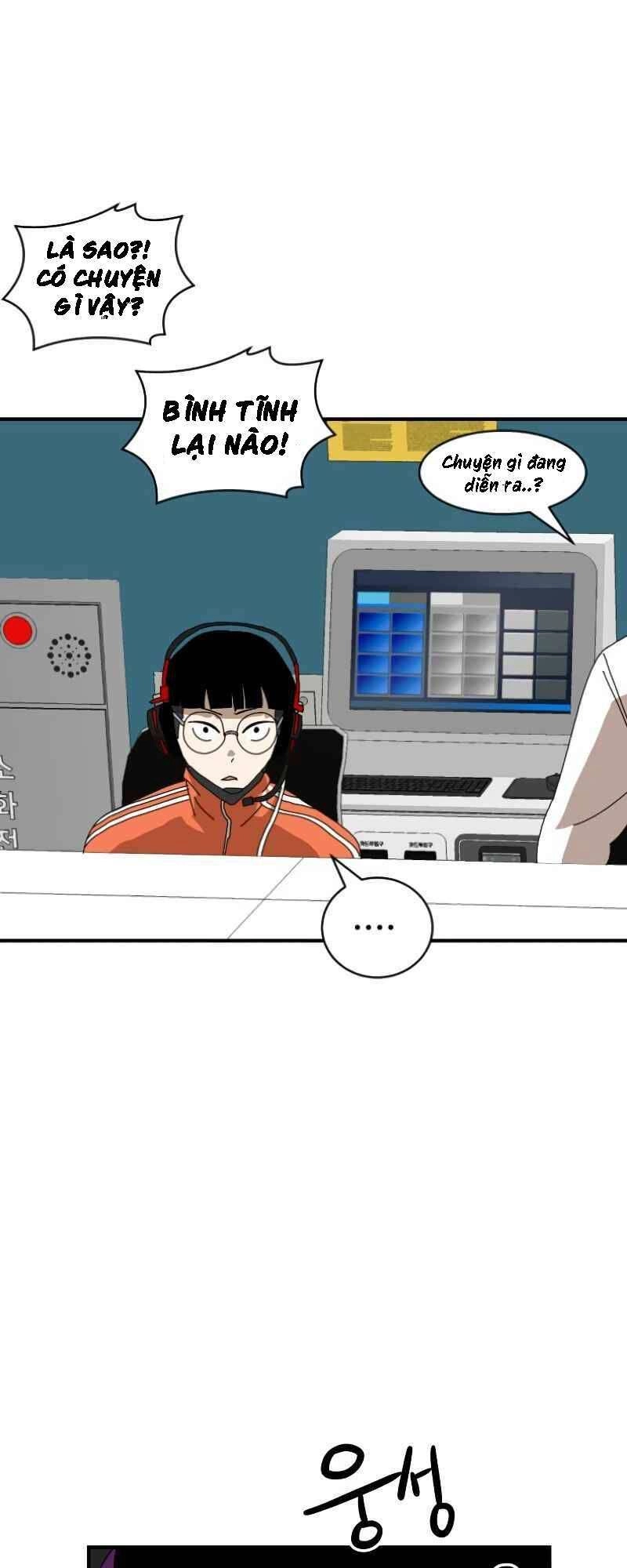 Double Click Chapter 10 - 41