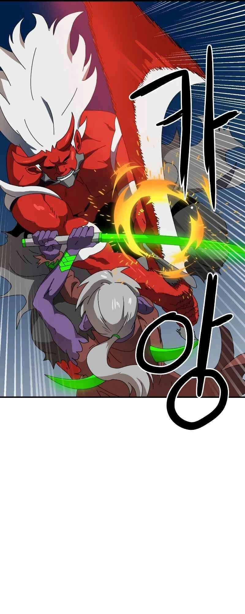 Double Click Chapter 10 - 66