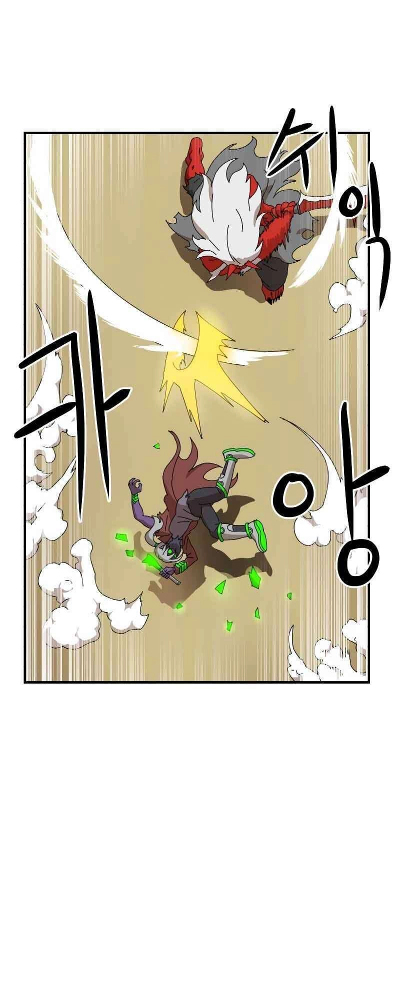 Double Click Chapter 10 - 67