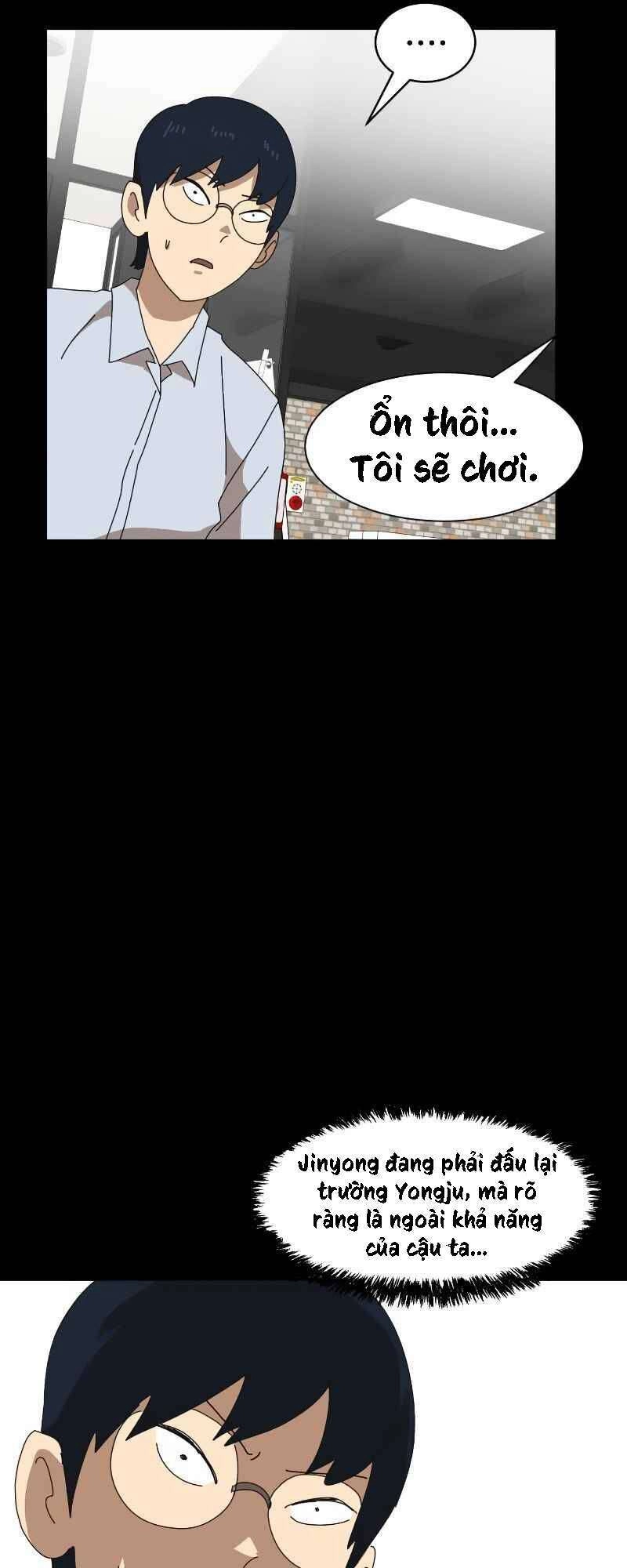 Double Click Chapter 10 - 73