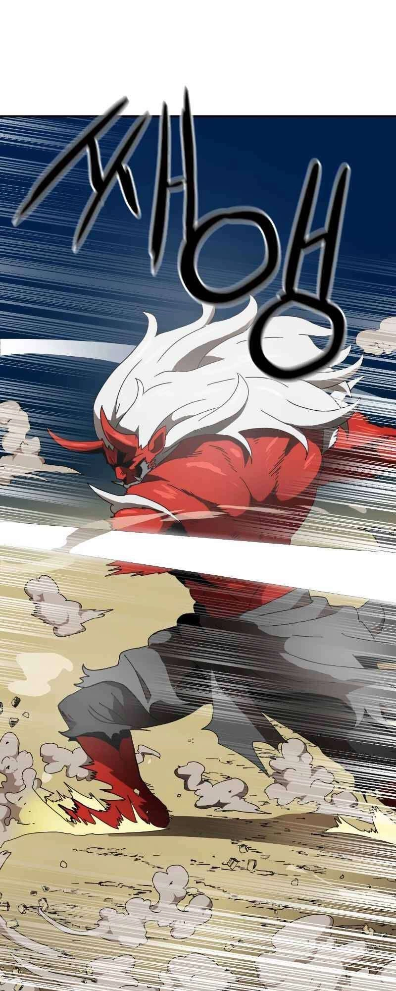 Double Click Chapter 10 - 90