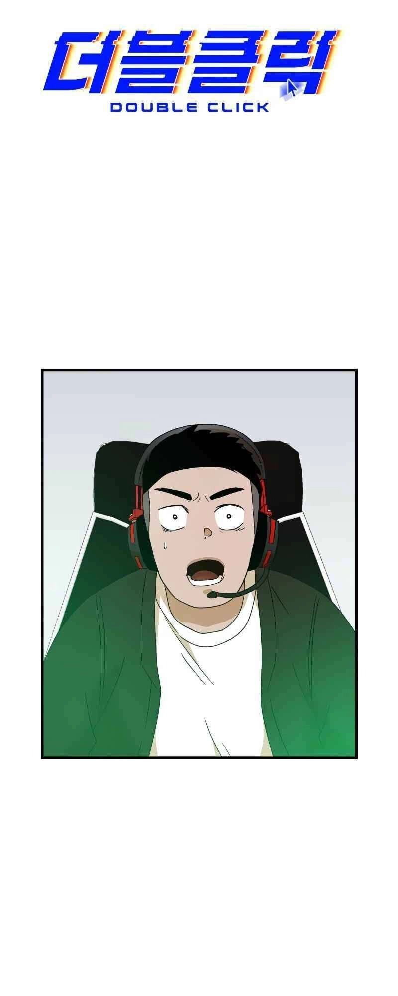 Double Click Chapter 11 - 10