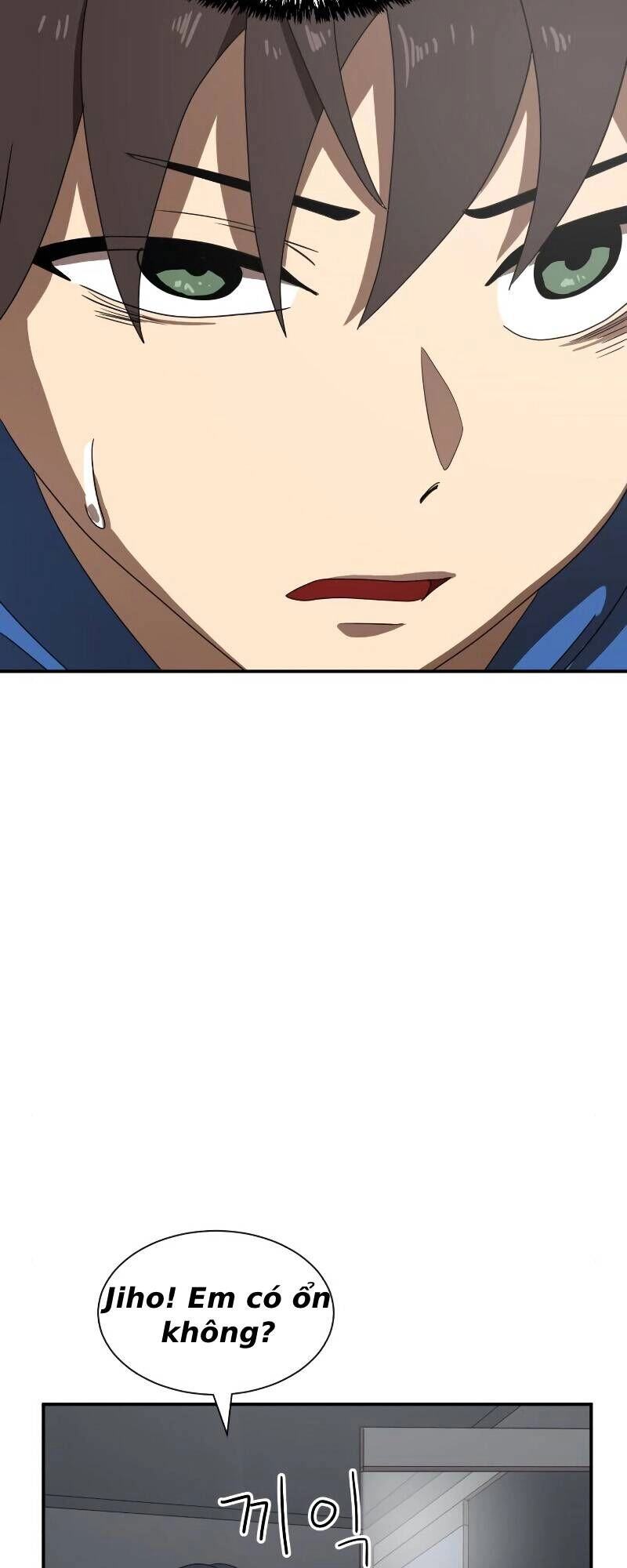 Double Click Chapter 12 - 78