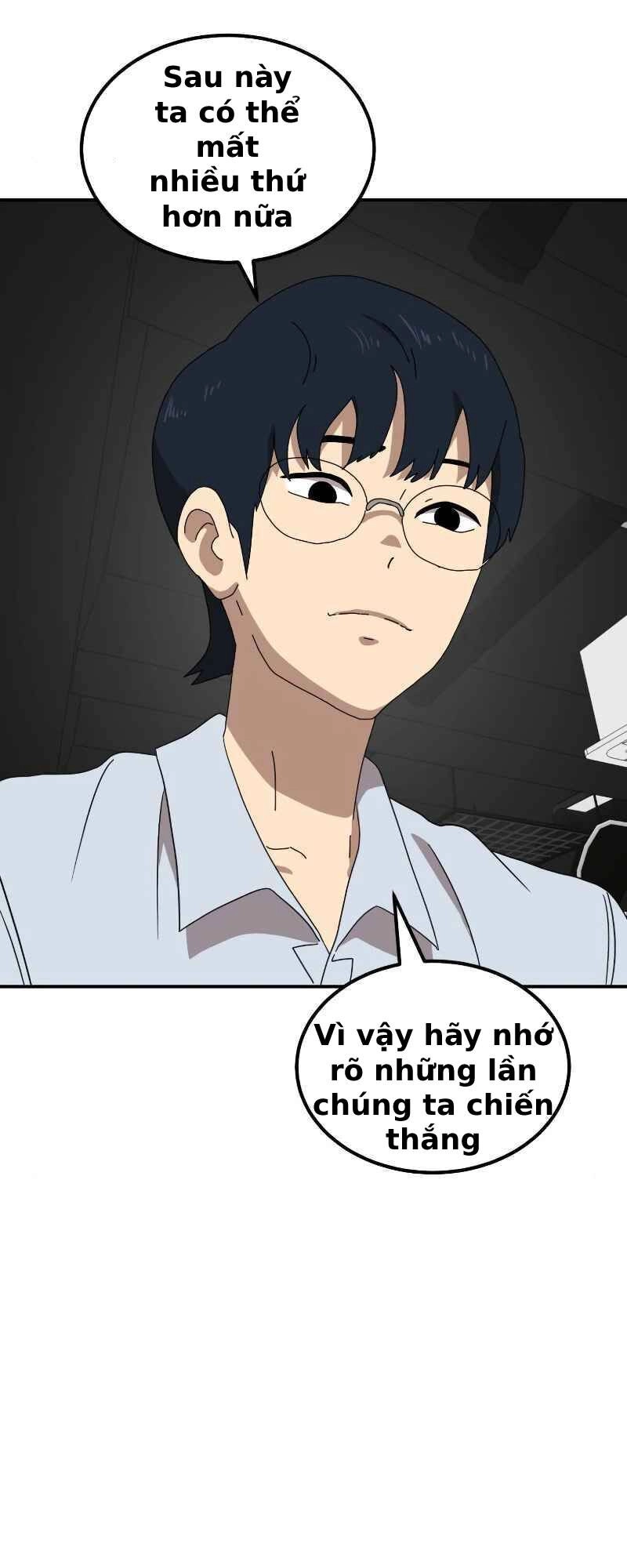 Double Click Chapter 13 - 13