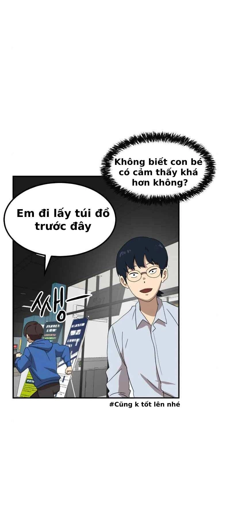 Double Click Chapter 13 - 18