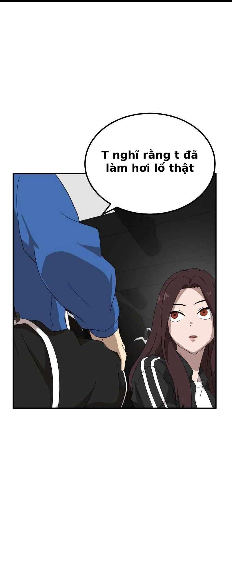 Double Click Chapter 13 - 26