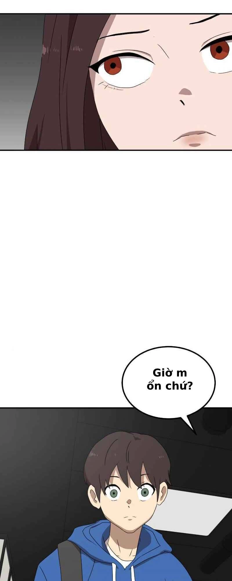 Double Click Chapter 13 - 27