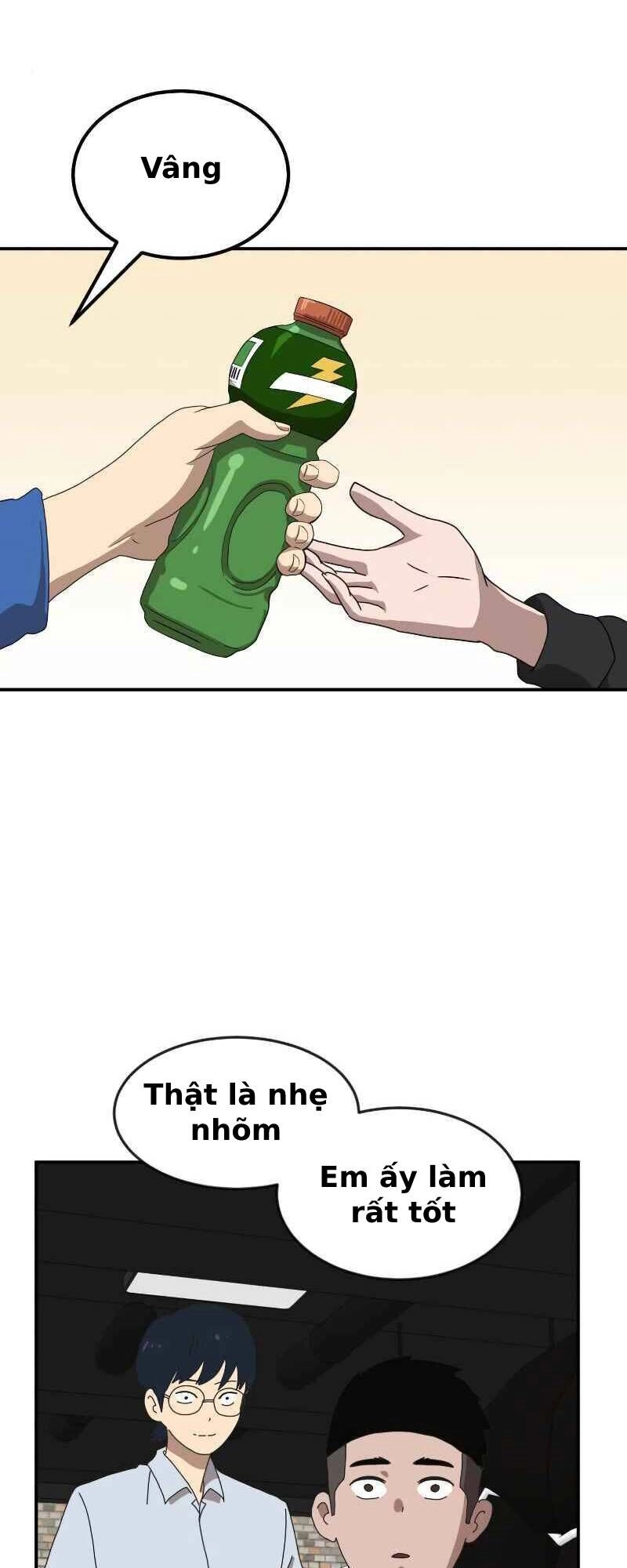 Double Click Chapter 13 - 30