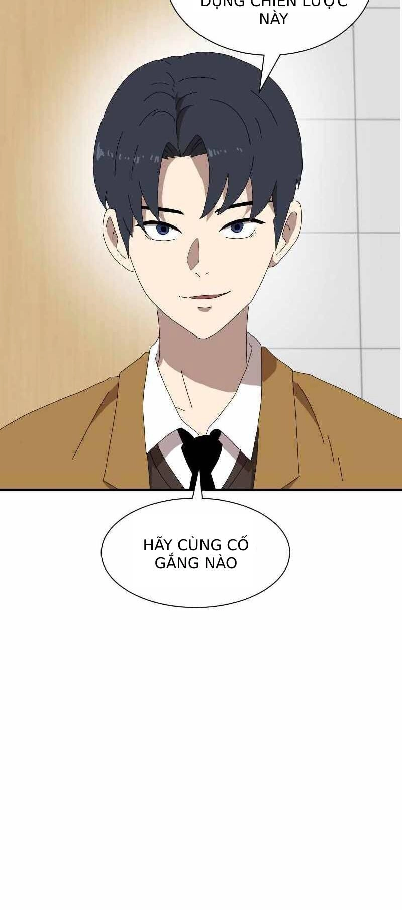 Double Click Chapter 14 - 85