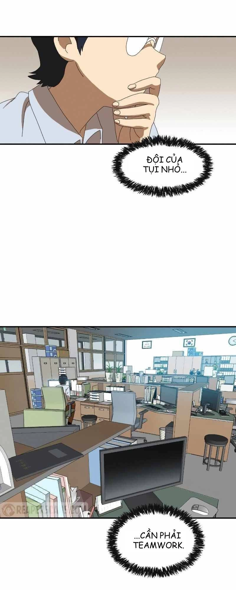 Double Click Chapter 15 - 33