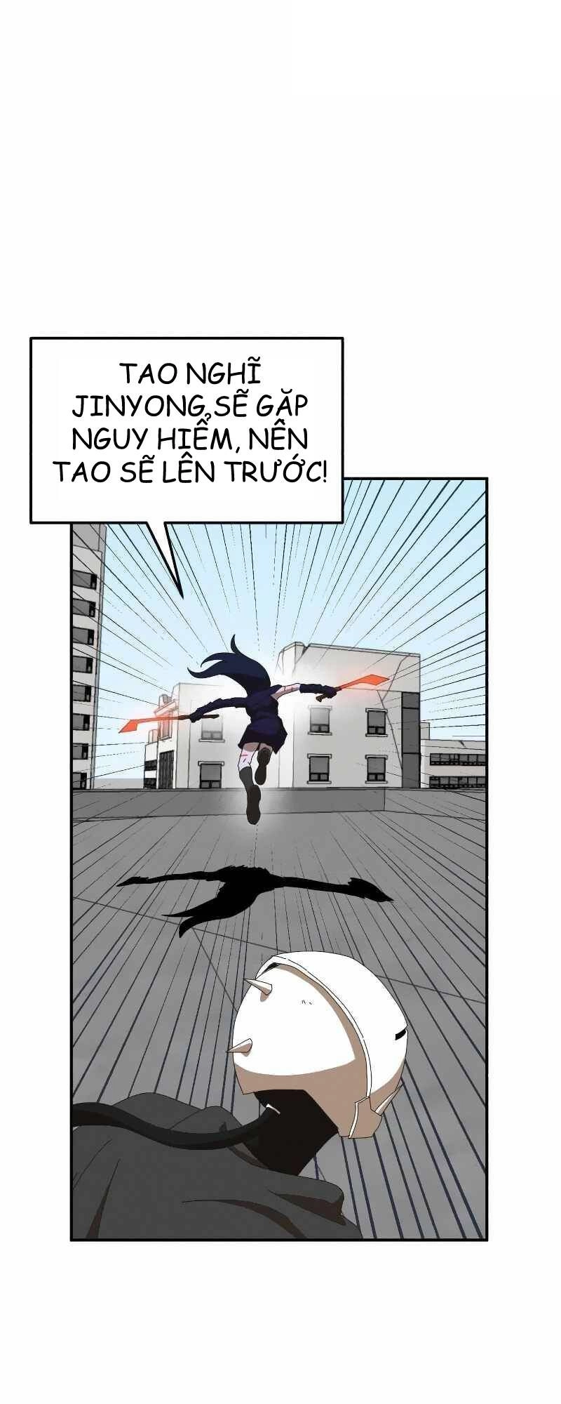 Double Click Chapter 15 - 69