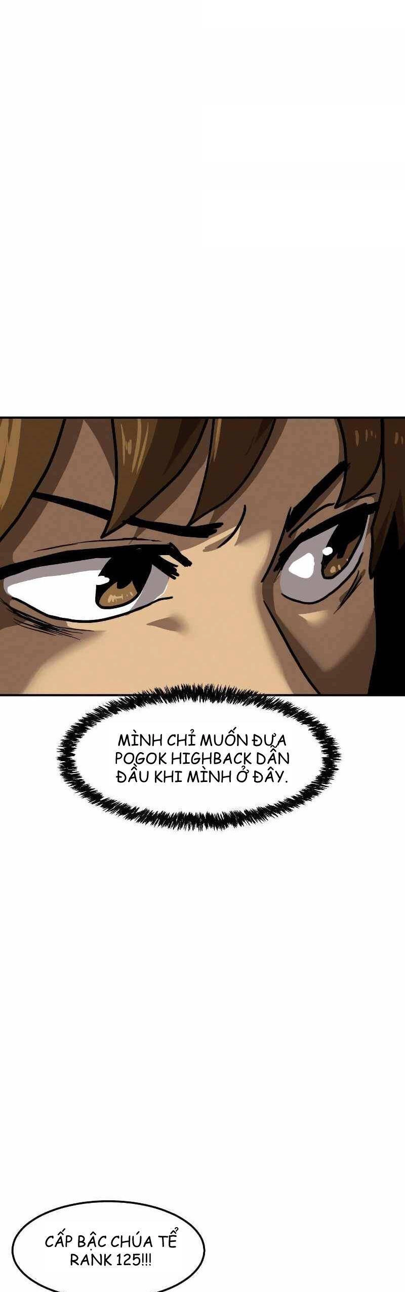 Double Click Chapter 16 - 12