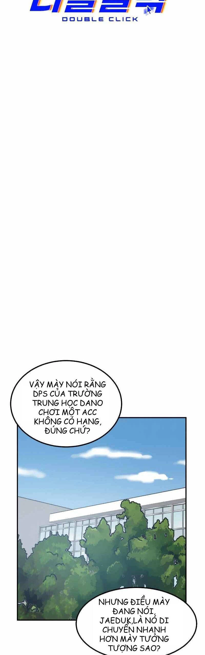 Double Click Chapter 16 - 15