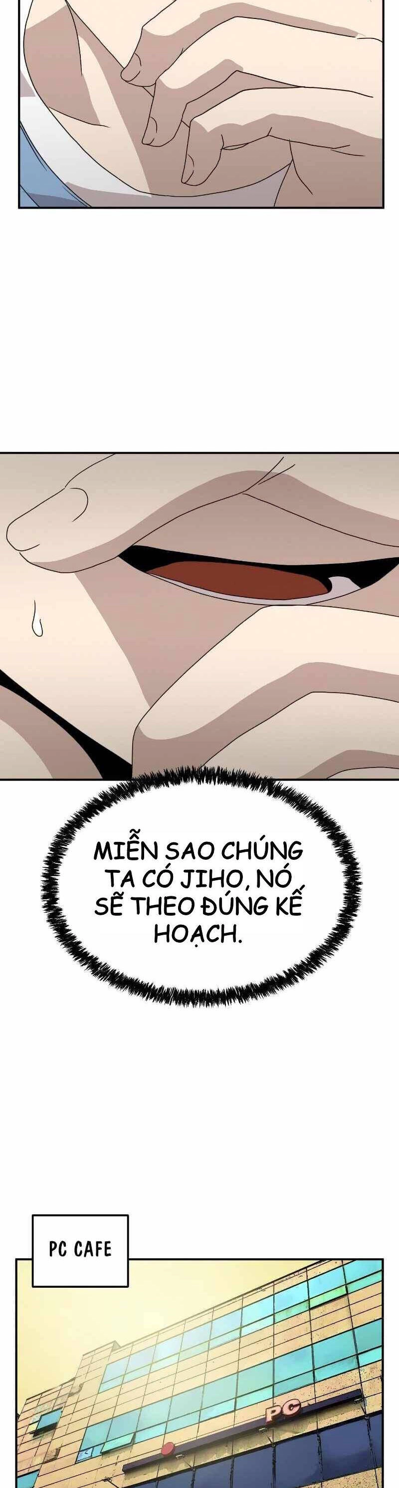 Double Click Chapter 16 - 33