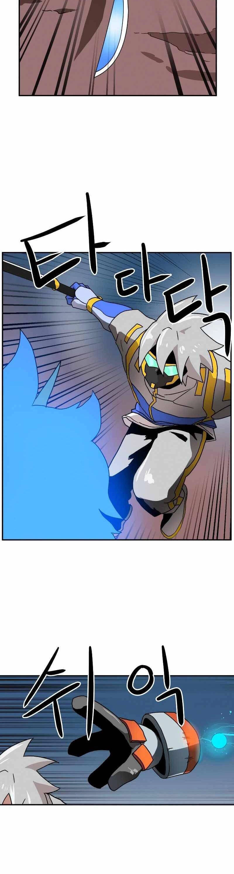 Double Click Chapter 16 - 35