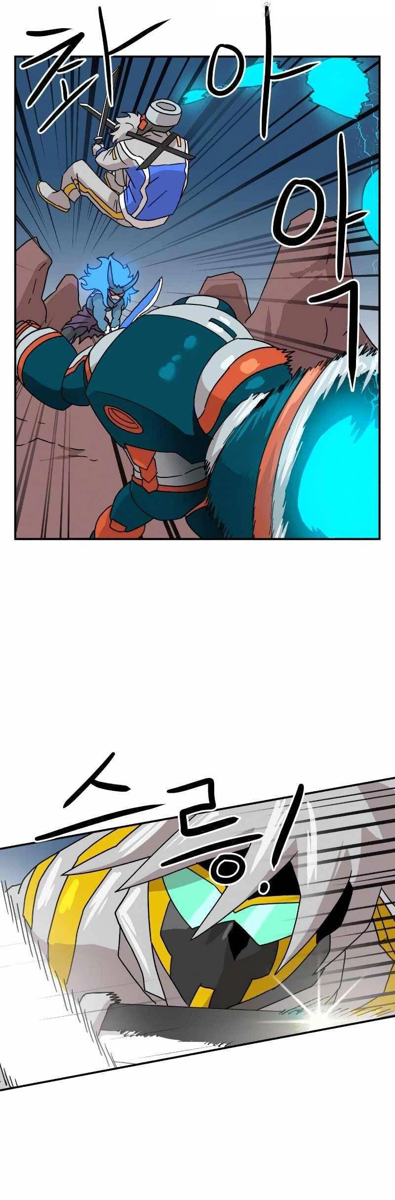 Double Click Chapter 16 - 36