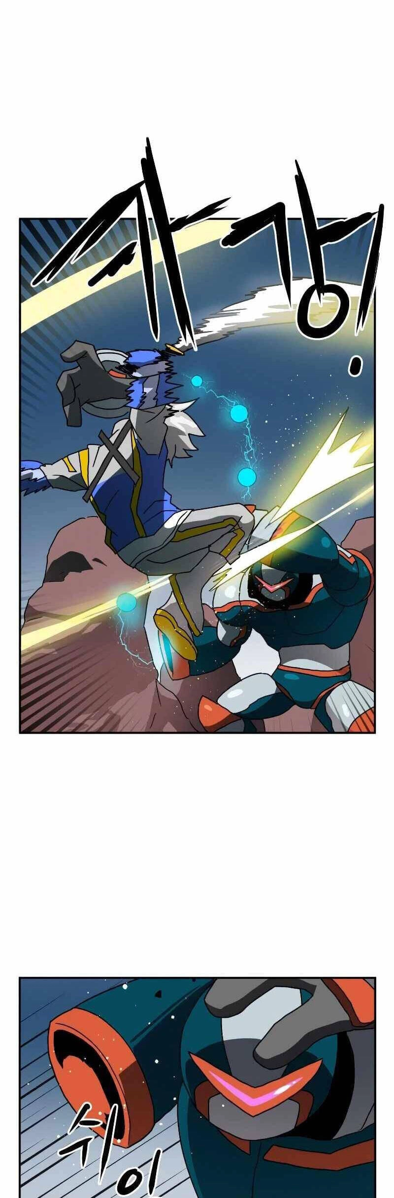 Double Click Chapter 16 - 37