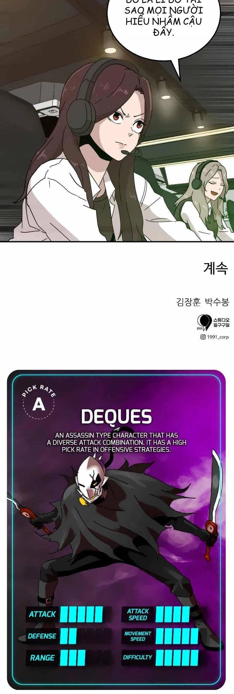 Double Click Chapter 16 - 53