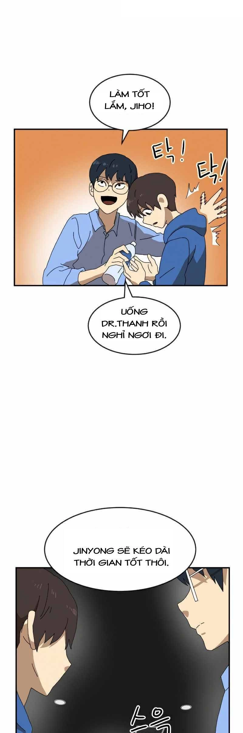 Double Click Chapter 19 - 7