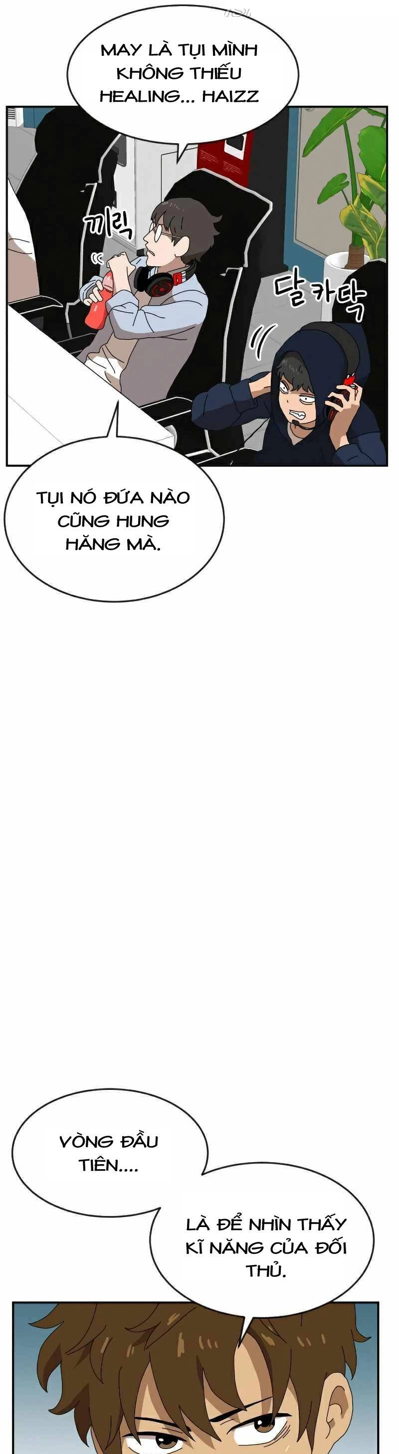 Double Click Chapter 19 - 12