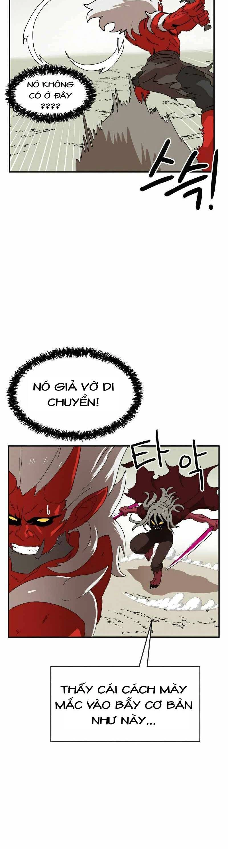 Double Click Chapter 19 - 24