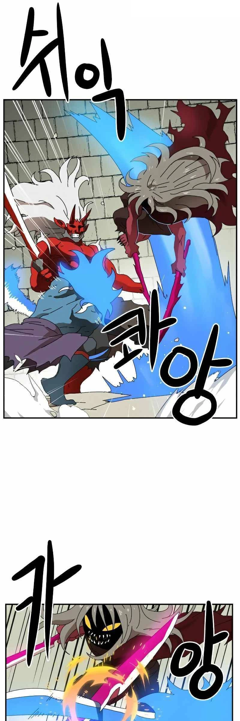 Double Click Chapter 19 - 35