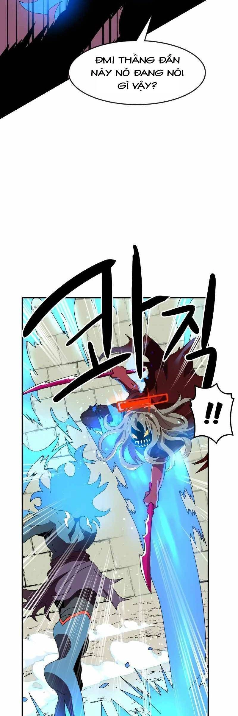 Double Click Chapter 19 - 38