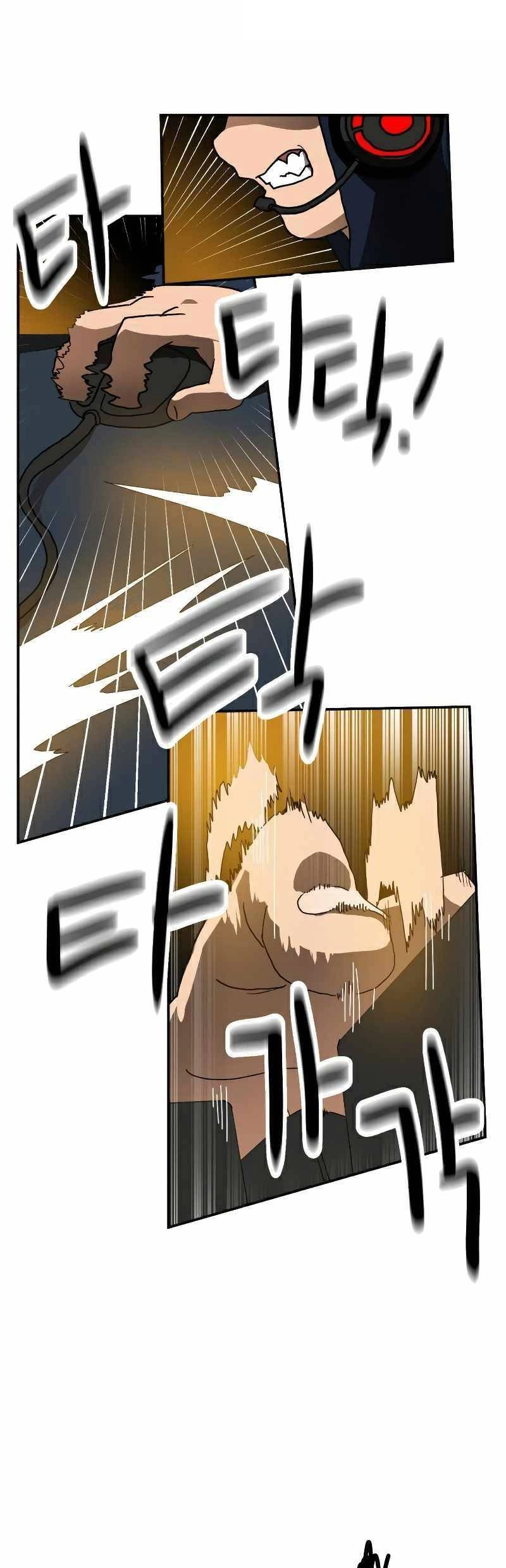 Double Click Chapter 19 - 54