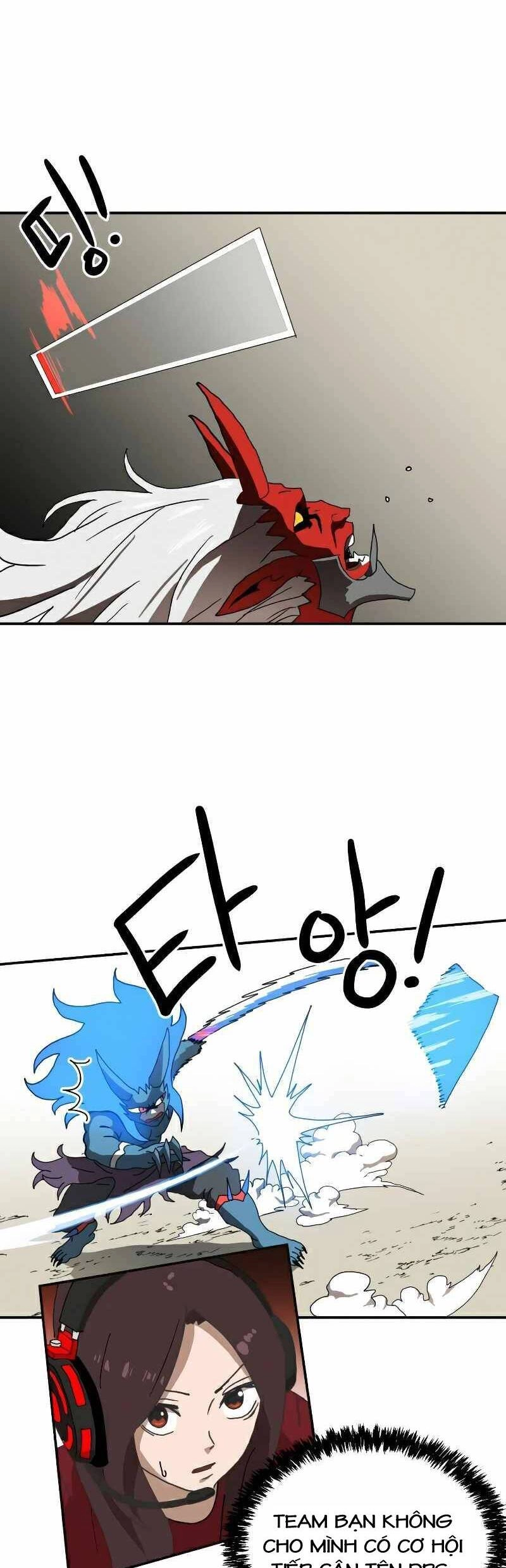 Double Click Chapter 19 - 56