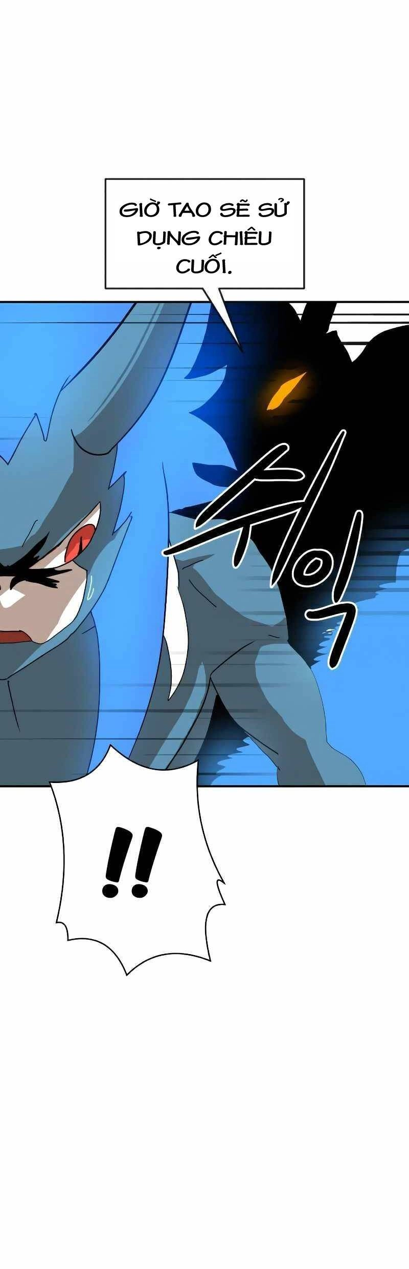 Double Click Chapter 19 - 58